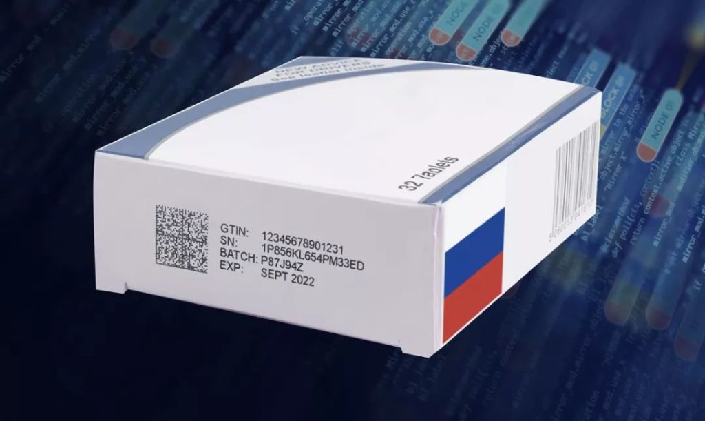 俄罗斯药品加密追踪追溯码规则1月1日生效，合规分享实时送上